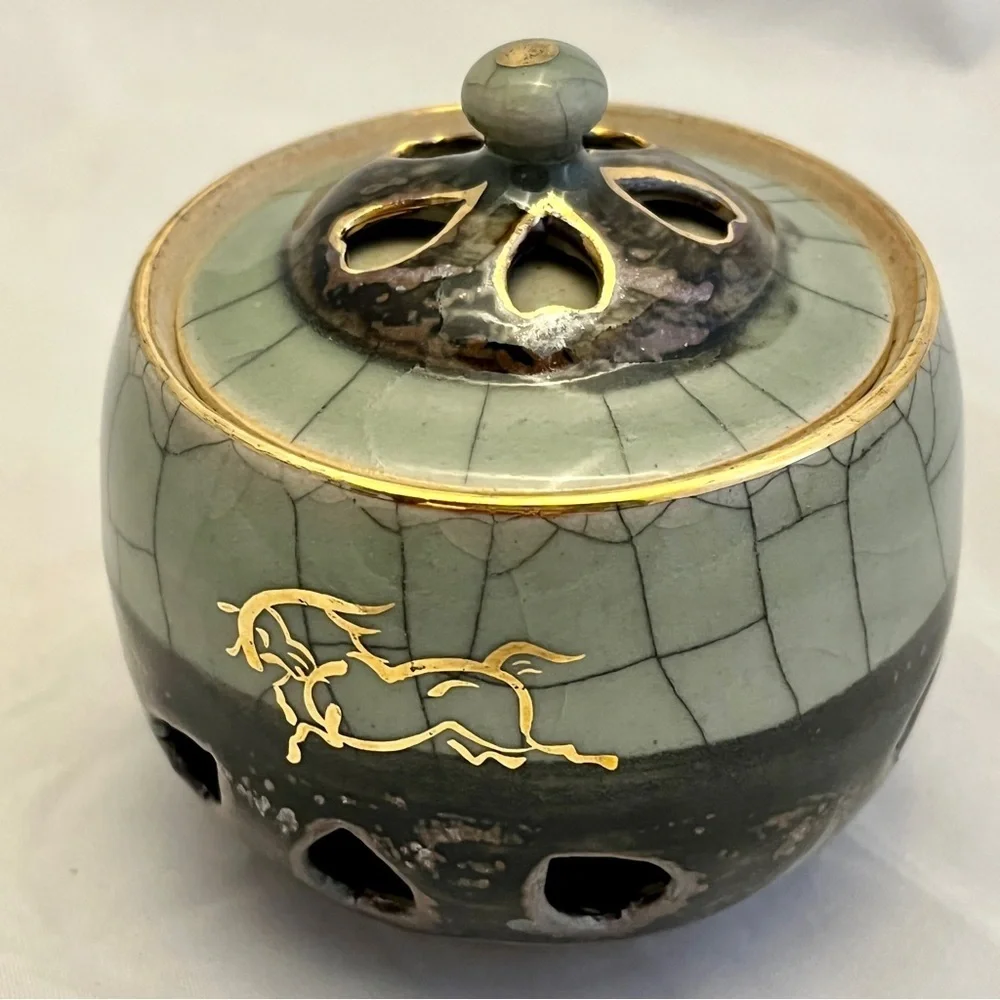 Otagiri Green and Gold Coffee & Tea Accessory